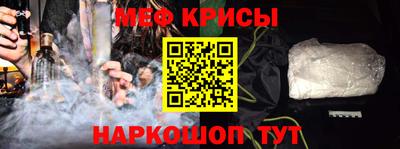 хмурый Бугуруслан