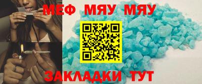 хмурый Бугуруслан