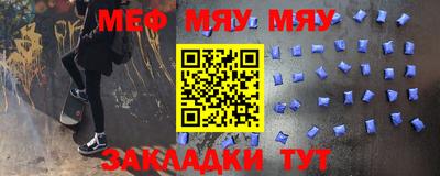 хмурый Бугуруслан