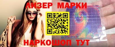 MDMA Бузулук
