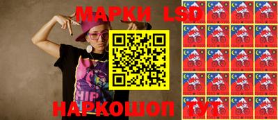 хмурый Бугуруслан