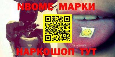 хмурый Бугуруслан