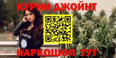 MDMA Бузулук