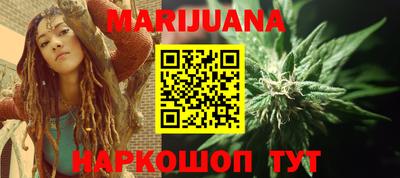 хмурый Бугуруслан