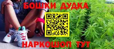 mdpv Ликино-Дулёво