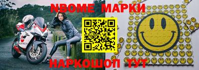 MDMA Бузулук