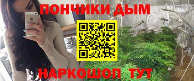MDMA Бузулук