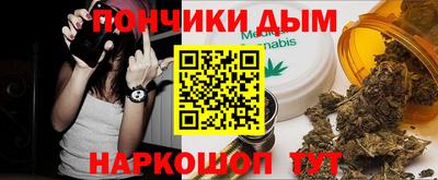 хмурый Бугуруслан