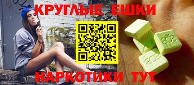 хмурый Бугуруслан