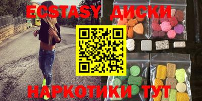 хмурый Бугуруслан