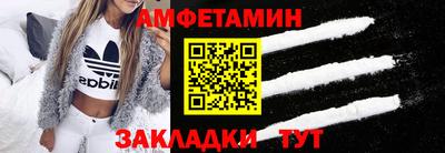 хмурый Бугуруслан