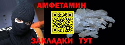 хмурый Бугуруслан
