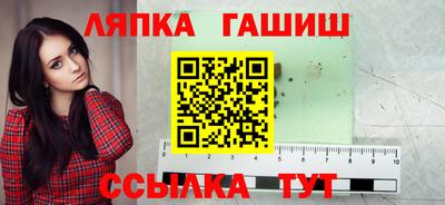 MDMA Бузулук