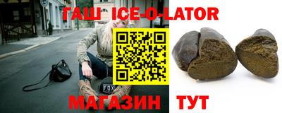 хмурый Бугуруслан