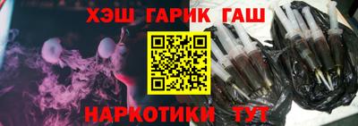 MDMA Бузулук